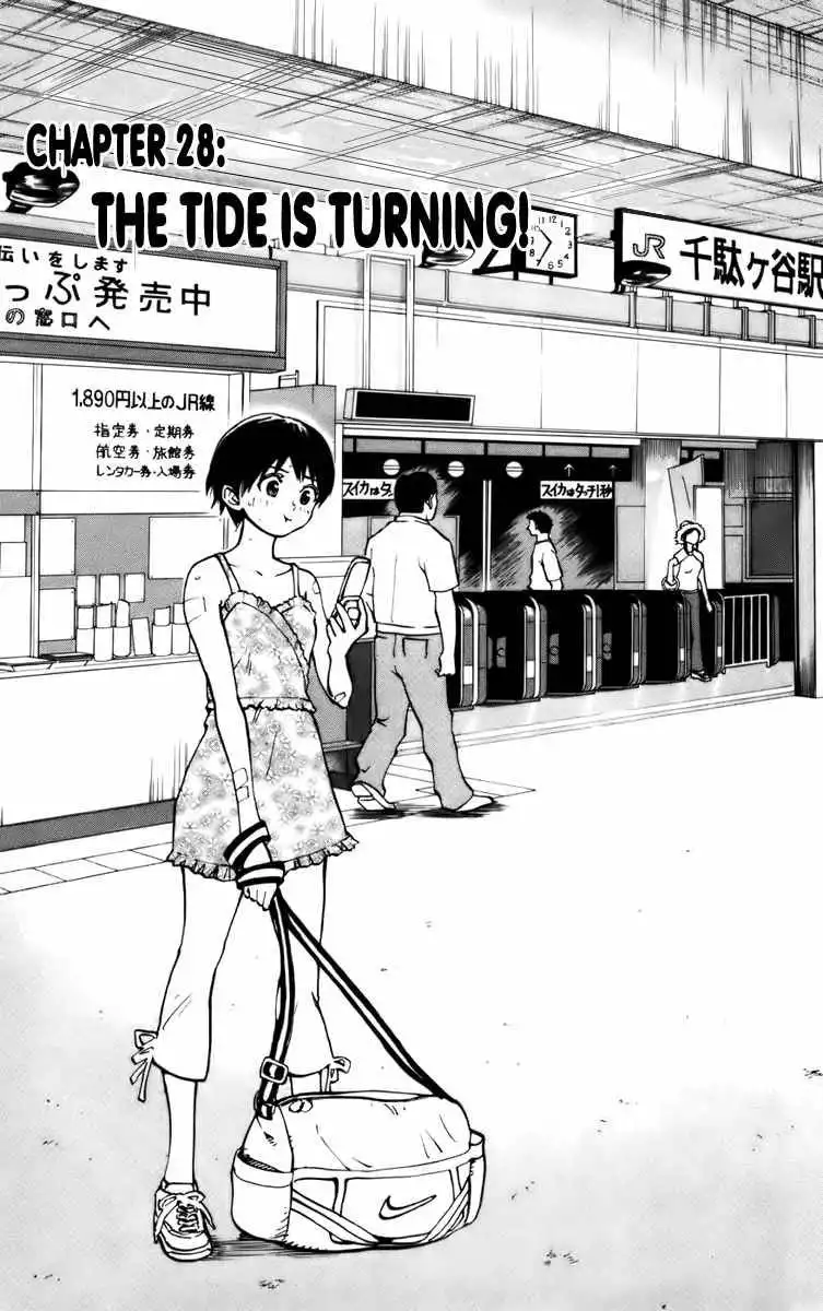 Aoizaka High School Baseball Club Chapter 28 2